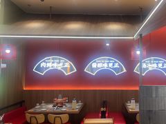 -侃爷南门铜锅涮肉