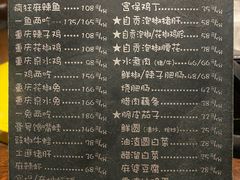 -望京一号(菜户营店)