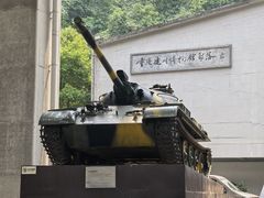 -重庆建川博物馆