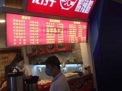 -龙抄手(春熙路总店)