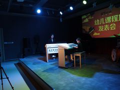 -雅马哈音乐中心钢琴双排键鼓吉他(嘉定宝龙广场店)