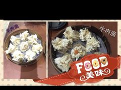 -都一处烧麦馆(前门店)