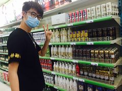 -西塔果品超市