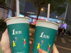 -1点点(环城北路店)