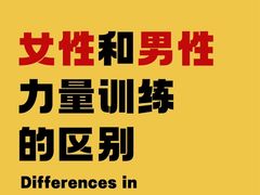 -南京航空航天大学(明故宫校区)