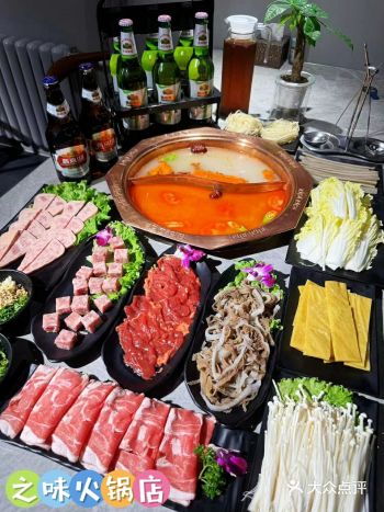 食材鲜，味道好，火锅香