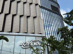 -长沙文和友(海信广场店)