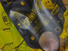 -梅槑果(华采天地店)