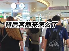 -皇庭广场