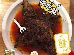 -隆氏兔头(同盛路店)