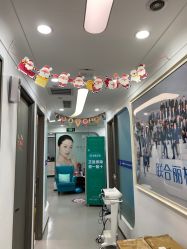 -联合丽格·张菡丽格医疗美容