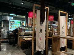 -和府捞面(方庄店)