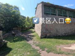 -云岫谷自然风景区