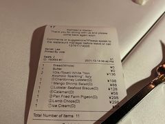 -Kathleen's Waitan 凯圣琳江景西餐厅(外滩店)