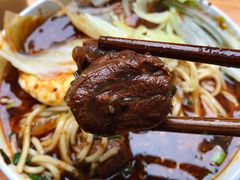 -蒋六十八梯眼镜面(渝中店)