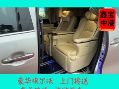 -香港ELEMENTS圆方