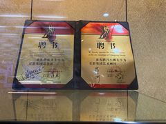 -长影旧址博物馆