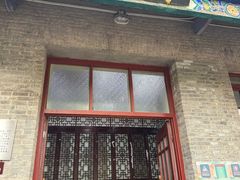 -文瀛公园