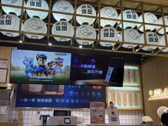 -米陀饭团(龙岗宝能店)