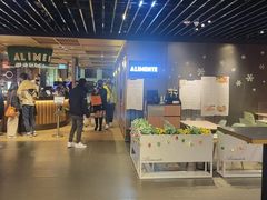 -香港ELEMENTS圆方