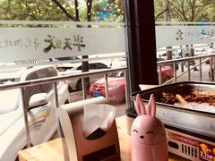 -半天妖烤鱼(方庄店)