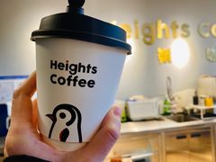 高嶺拿铁Latte-高嶺咖啡(望京店)