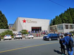 -井冈山风景名胜区-黄洋界