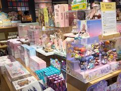 -九木杂物社(新一城店)