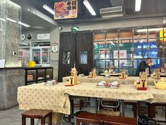 -老三样·旧食新味(船山路店)
