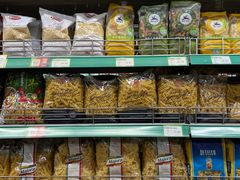 -婕妮璐超市 Jenny Lou’s Shop(三里屯店)