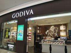 门面-GODIVA(海岸城店)