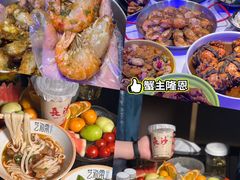 -黄兴南路步行商业街