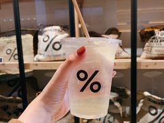 -% Arabica(京都东山店)