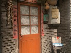 -和平菓局(王府井店)