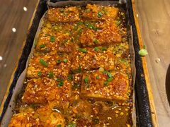 包浆豆腐-不曾在把把烧•烧烤(莲坂磐基店)