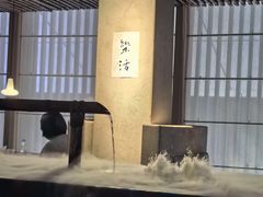 -元古雲境(太古里店)