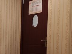 -月宫足道(观前街店)