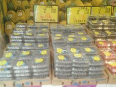 -鲜力达果品批发直销(青山店)