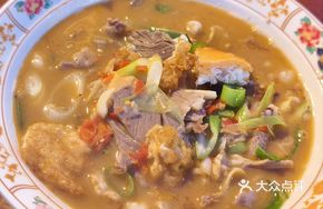 Poached Egg Stewed Boneless Pork