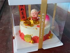 -匡小敏手工烘培(大地金墅店)