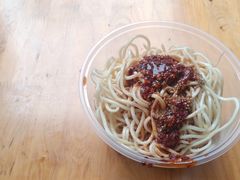 -找不到凉面(新都粮食局毗河油厂职工宿舍大院店)