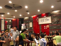 大堂-曾牛肉