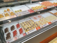 -東更道点心行(北京龙湖熙悦天街店)
