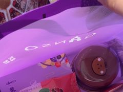 -GANSO元祖食品(大市口店)