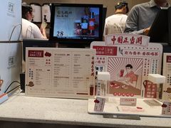 -奈雪的茶(金鹰广场店)