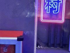 -关你鬼室大型密室逃脱(佛山创意园店)