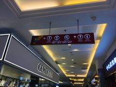 -利群商厦(台东店)