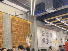 -破店肥哈·东北烧烤·夜宵(南山保利店)