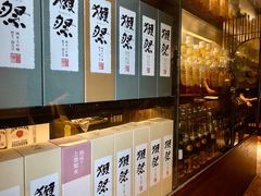 -明日叶居酒屋(师惠坊店)