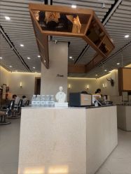 -MARTIN'S BARBER SHOP男士理发馆